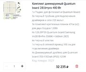 Screenshot_20250928_125120_Yandex Browser.jpg