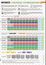 IMG_0021.jpeg IMG_0021.jpeg