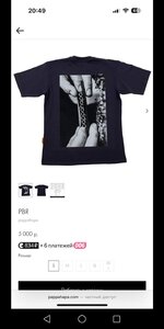 hhgyj fdf h jhgg g.jpg