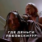 leb — копия.jpg