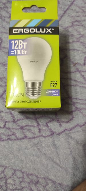 IMG_20220729_000025.jpg IMG_20220729_000025.jpg