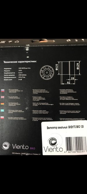 Screenshot_2022-07-29-10-46-18-405_org.telegram.messenger.jpg Screenshot_2022-07-29-10-46-18-405_org.telegram.messenger.jpg