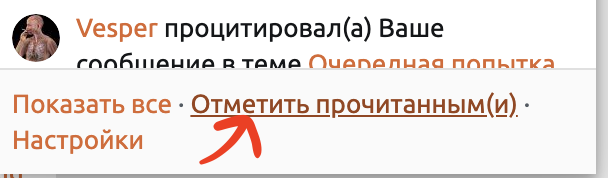 cleaned_Снимок экрана 2024-06-10 в 16.32.11.png