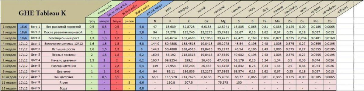 0180FF57-98CC-44C0-83EF-961550FB188D (1).jpeg