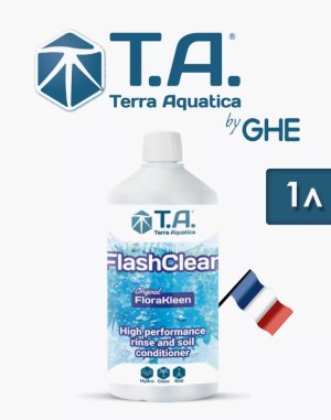 Снимок экрана_3-8-2024_172527_www.wildberries.ru.jpeg